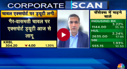Media interaction Interaction of Mr. Ashish Jain, Chief Financial Officer with CNBC...
