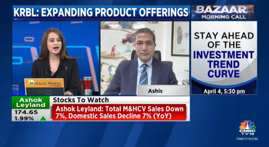 Media interaction Interaction of Mr. Ashish Jain, Chief Financial Officer with CNBC...