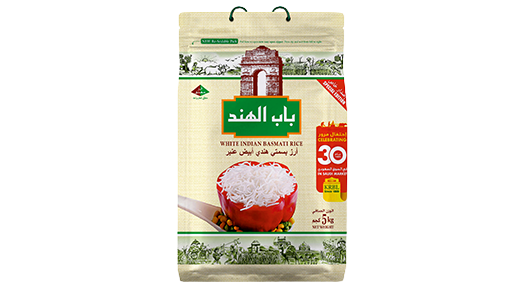 Bab-Al-Hind-White-Indian-Rice